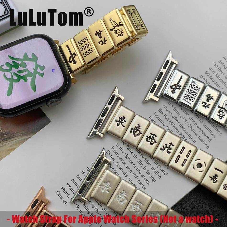 Apple Watch ø   Ʈ 9 8 7 6 5 SE 4 3 38/40/41/42/44/45mm iWatch UItra 2 49mm  м INS ߱ ݼ 